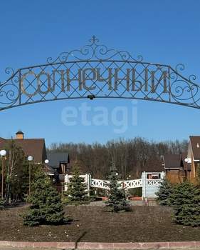 Дом 264м², 2-этажный, участок 12 сот.  