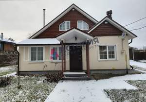 Дом 150м&sup2;, 2-этажный, участок 30 сот.  