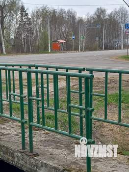Дом 53м², 1-этажный, участок 19 сот.  