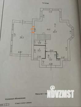 Коттедж 223м², 2-этажный, участок 11 сот.  