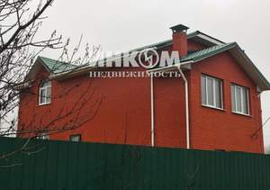 Дом 219м², 3-этажный, участок 15 сот.  