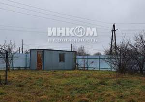 Дом 219м², 3-этажный, участок 15 сот.  