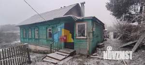 Дом 50м², 1-этажный, участок 13 сот.  