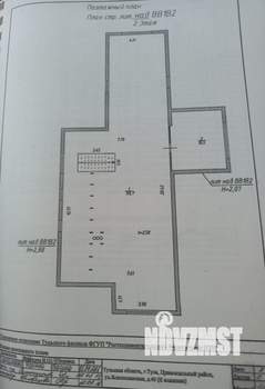 Дом 282м², 2-этажный, участок 11 сот.  