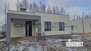 Коттедж 113м&sup2;, 1-этажный, участок 6 сот.  