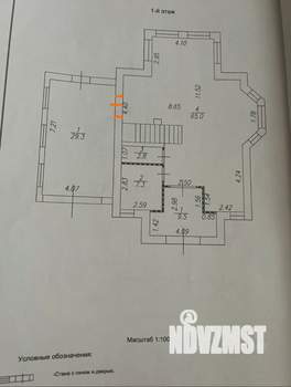 Коттедж 223м², 2-этажный, участок 11 сот.  