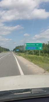 Дом 40м², 2-этажный, участок 20 сот.  