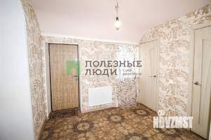 Дом 100м², 1-этажный, участок 15 сот.  