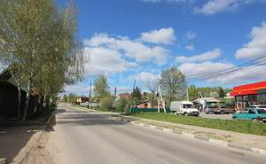 Дом 277м², 2-этажный, участок 14 сот.  