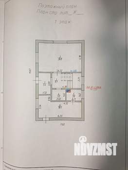 Дом 120м², 2-этажный, участок 5 сот.  