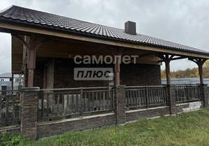 Дом 186м², 2-этажный, участок 11 сот.  