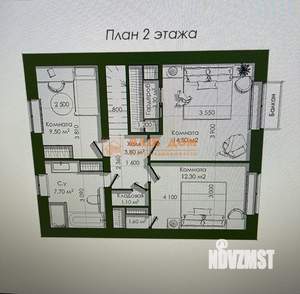 Дом 115м², 2-этажный, участок 6 сот.  