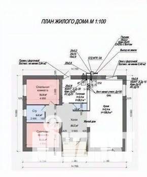 Дом 158м&sup2;, 1-этажный, участок 11 сот.  