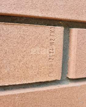 Дом 107м², 1-этажный, участок 6 сот.  