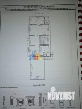 Дом 240м², 3-этажный, участок 4 сот.  