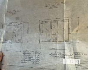 Дом 100м², 2-этажный, участок 15 сот.  