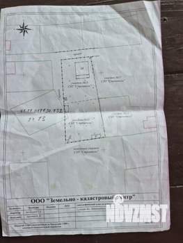 Дом 115м², 2-этажный, участок 12 сот.  