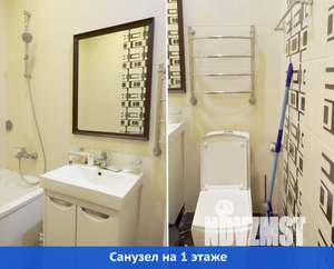 Таунхаус 109м², 3-этажный, участок 1 сот.  
