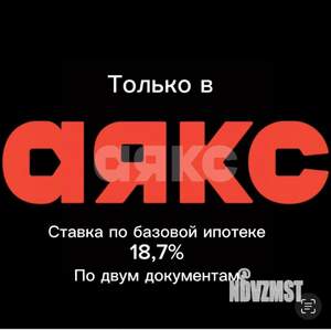 Дом 80м², 1-этажный, участок 6 сот.  