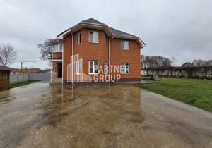 Дом 263м², 2-этажный, участок 15 сот.  