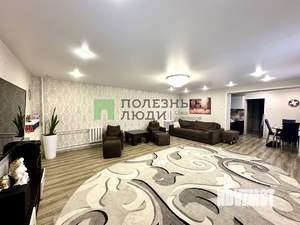 Дом 179м², 2-этажный, участок 8 сот.  