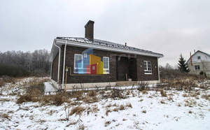 Дом 125м&sup2;, 1-этажный, участок 12 сот.  