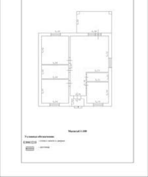 Дом 100м², 1-этажный, участок 6 сот.  