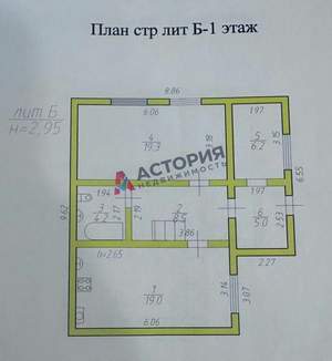 Дом 171м², 2-этажный, участок 12 сот.  
