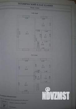 Дом 158м², 2-этажный, участок 6 сот.  