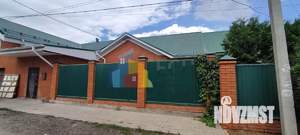 Дом 188м², 2-этажный, участок 10 сот.  