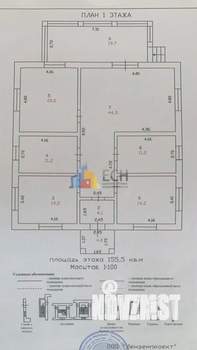 Дом 125м², 1-этажный, участок 8 сот.  