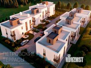 Таунхаус 129м², 2-этажный, участок 4 сот.  