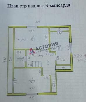 Дом 171м², 2-этажный, участок 12 сот.  