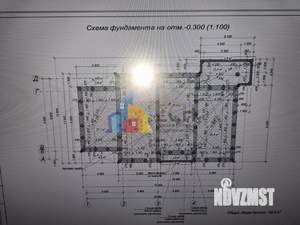 Дом 150м², 1-этажный, участок 10 сот.  