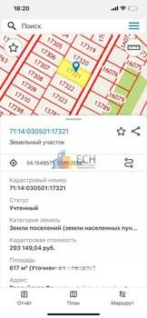 Коттедж 100м², 1-этажный, участок 4 сот.  