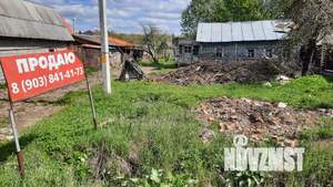 Дом 38м², 1-этажный, участок 16 сот.  