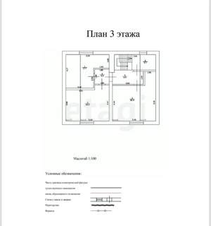 Дом 270м², 3-этажный, участок 9 сот.  