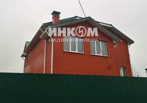 Дом 219м², 3-этажный, участок 15 сот.  