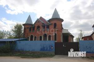 Дом 277м², 2-этажный, участок 14 сот.  