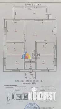 Дом 125м², 1-этажный, участок 8 сот.  