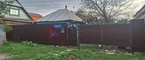Дом 42м², 1-этажный, участок 8 сот.  