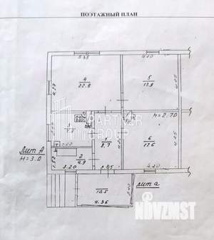 Дом 80м², 1-этажный, участок 5 сот.  