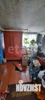 Дом 55м², 1-этажный, участок 11 сот.  