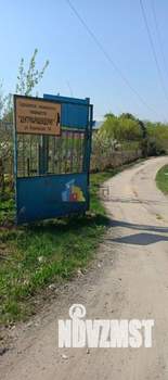 Дом 15м², 1-этажный, участок 6 сот.  
