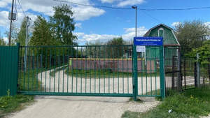 Дом 35м², 2-этажный, участок 5 сот.  