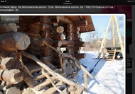 Фото комнаты в аренду (8)