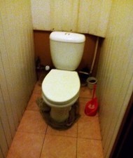 Фото комнаты на продажу (5)