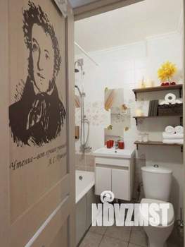 2-к квартира, посуточно, 47м2, 1/1 этаж