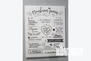 1-к квартира, посуточно, 40м2, 5/22 этаж