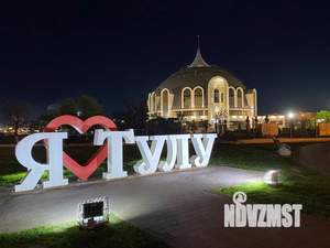 Студия квартира, посуточно, 14м2, 1/4 этаж